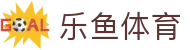 乐鱼体育（LEYU）中国 · 官方入口
