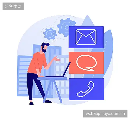 咨询与反馈